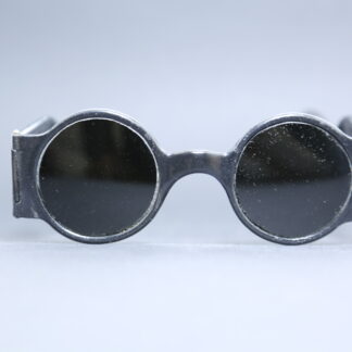 sun goggles № 5258